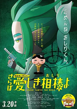 我要爱爱网